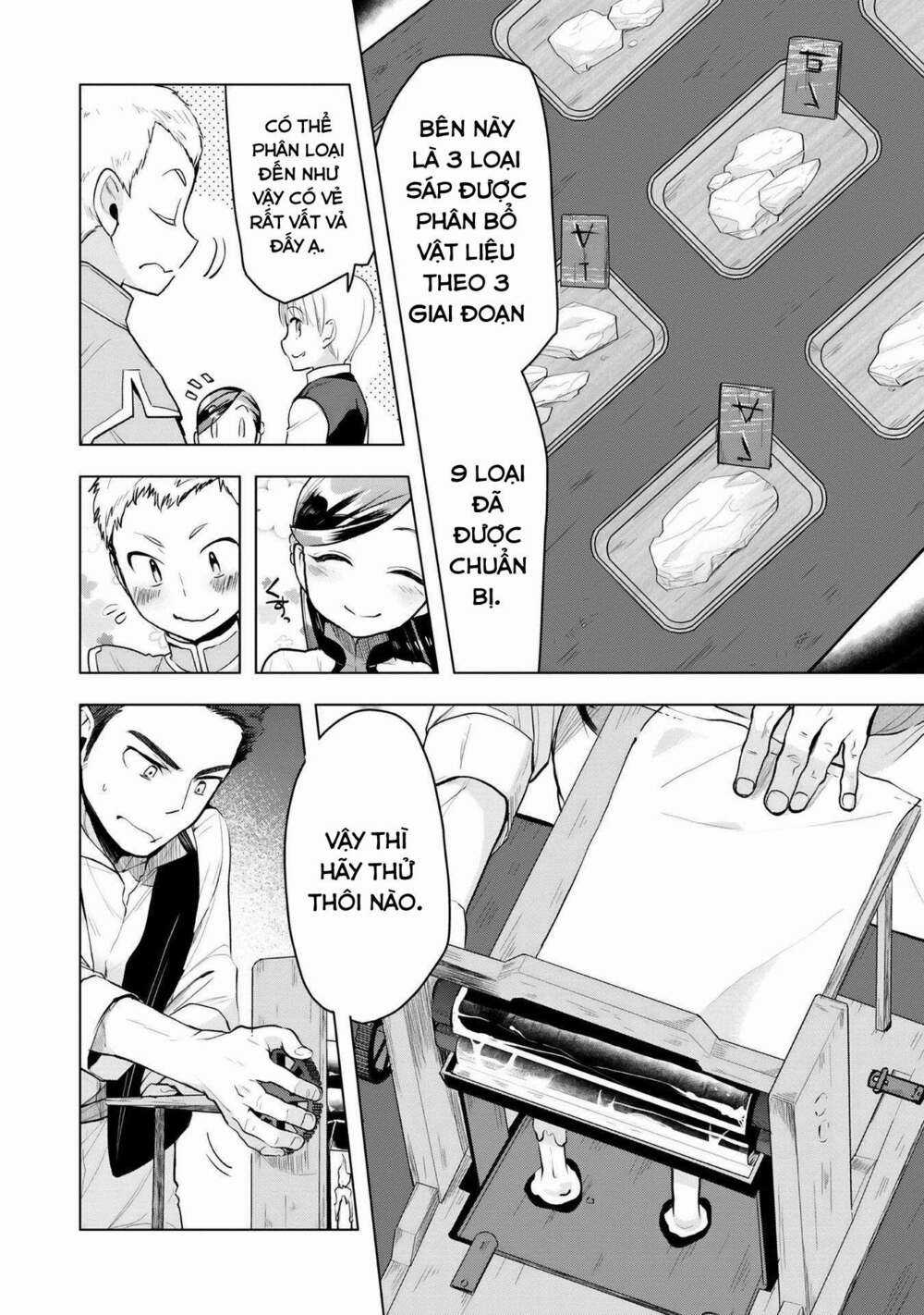 Honzuki no Gekokujou: Dai 3-bu Ryouchi ni hon o hirogeyou! Chapter 19 trang 6