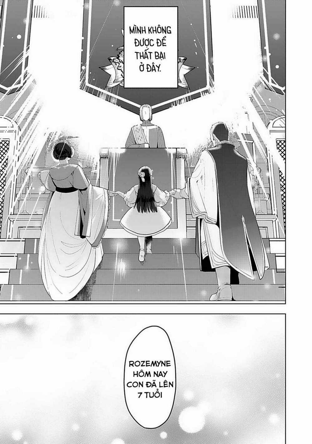 Honzuki no Gekokujou: Dai 3-bu Ryouchi ni hon o hirogeyou! Chapter 2 trang 11