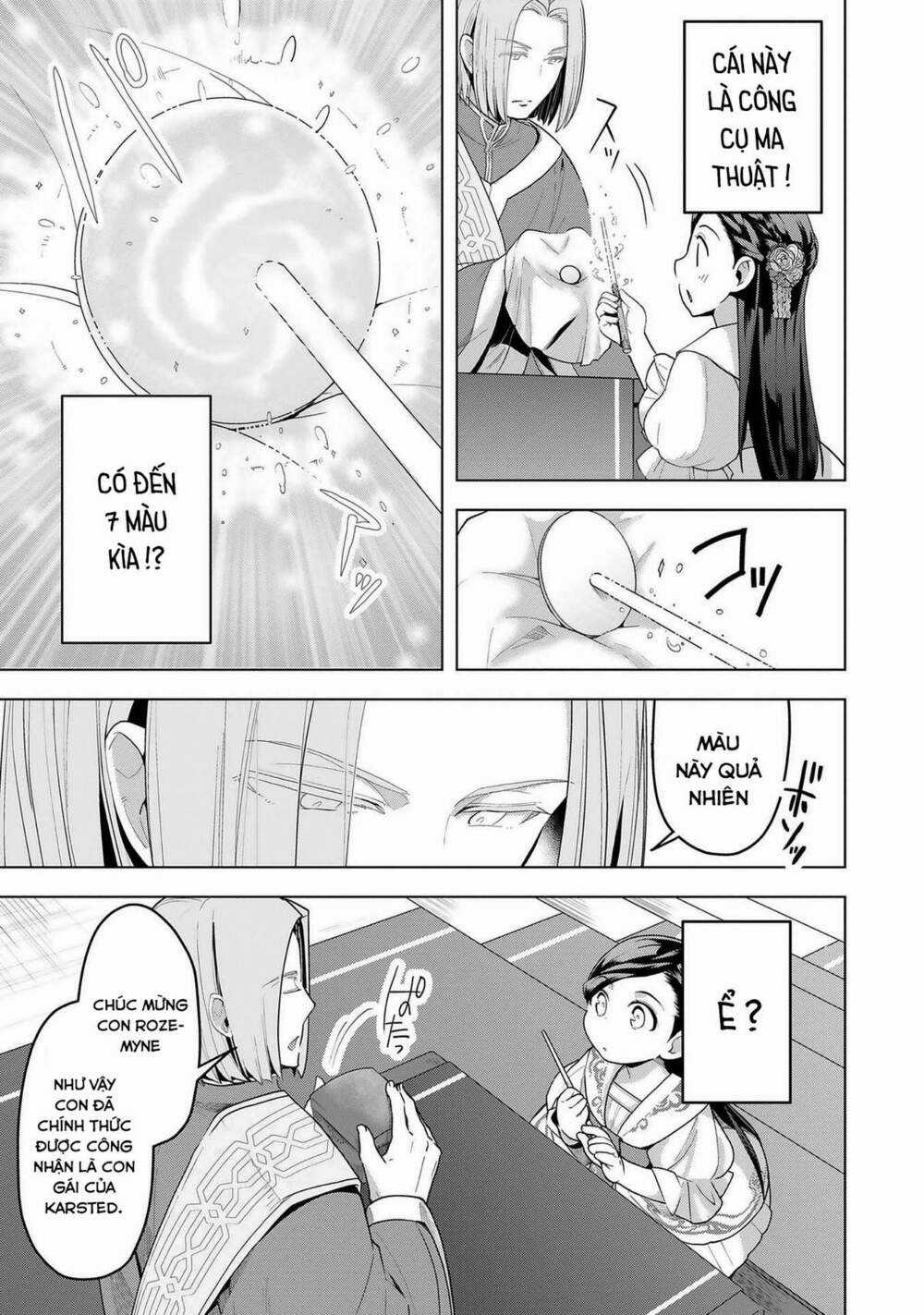 Honzuki no Gekokujou: Dai 3-bu Ryouchi ni hon o hirogeyou! Chapter 2 trang 13