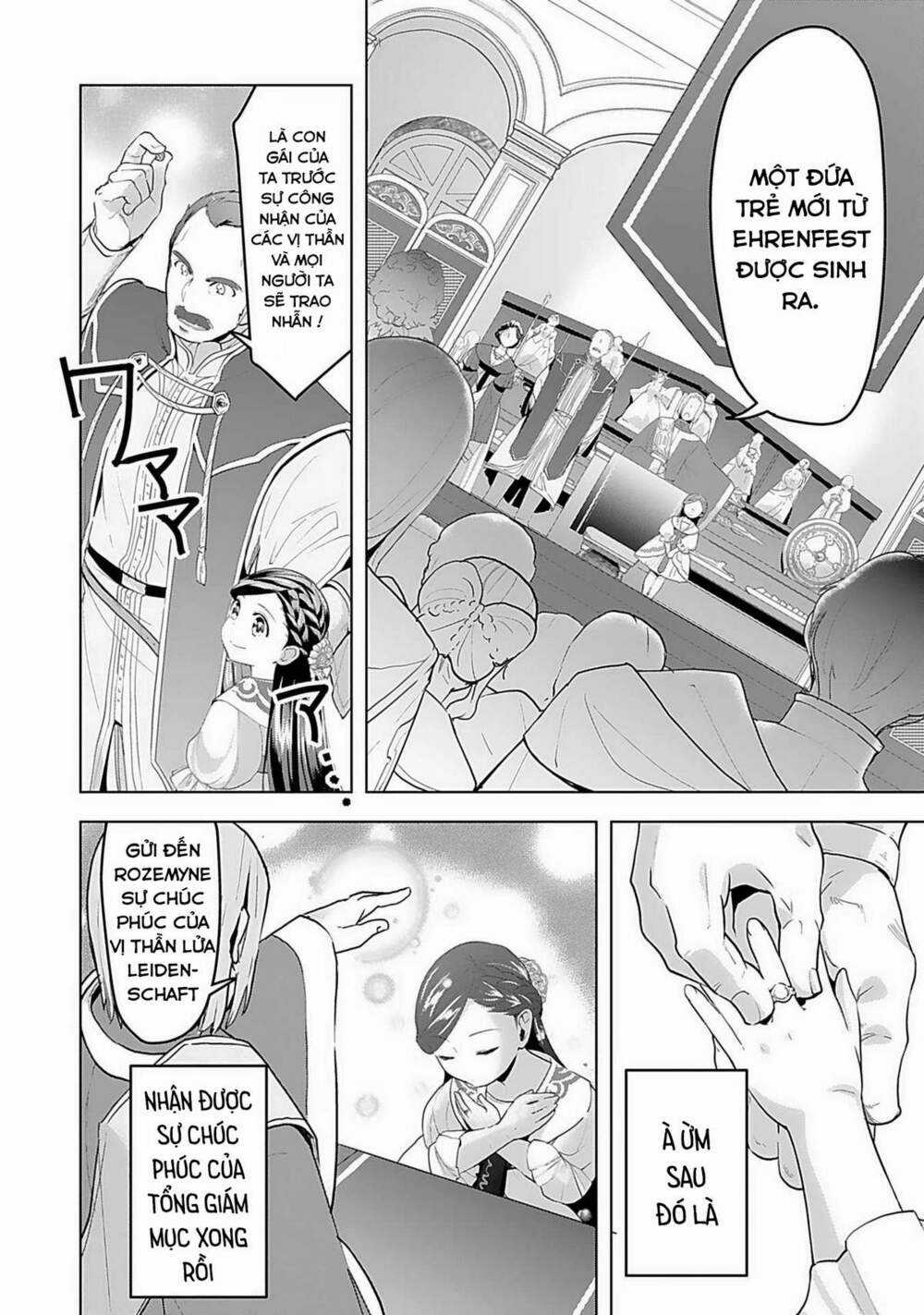 Honzuki no Gekokujou: Dai 3-bu Ryouchi ni hon o hirogeyou! Chapter 2 trang 14