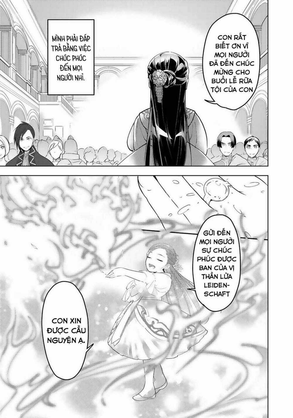 Honzuki no Gekokujou: Dai 3-bu Ryouchi ni hon o hirogeyou! Chapter 2 trang 15