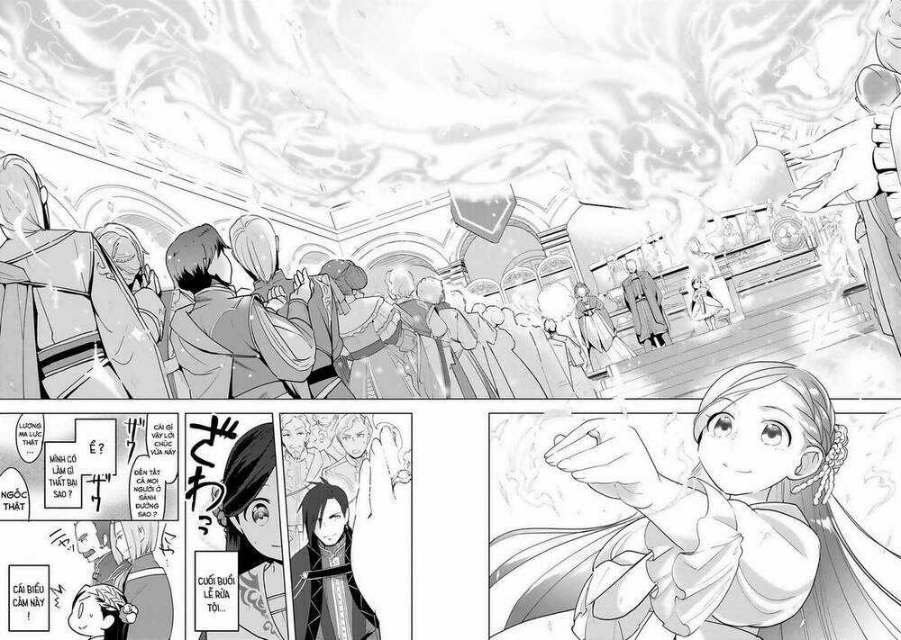 Honzuki no Gekokujou: Dai 3-bu Ryouchi ni hon o hirogeyou! Chapter 2 trang 16