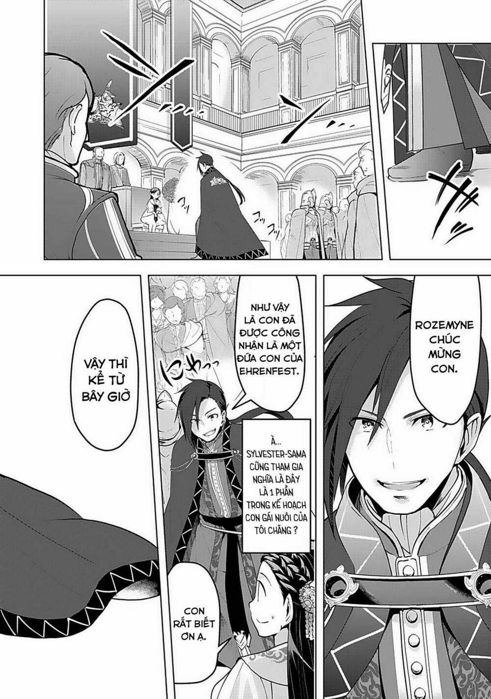 Honzuki no Gekokujou: Dai 3-bu Ryouchi ni hon o hirogeyou! Chapter 2 trang 17