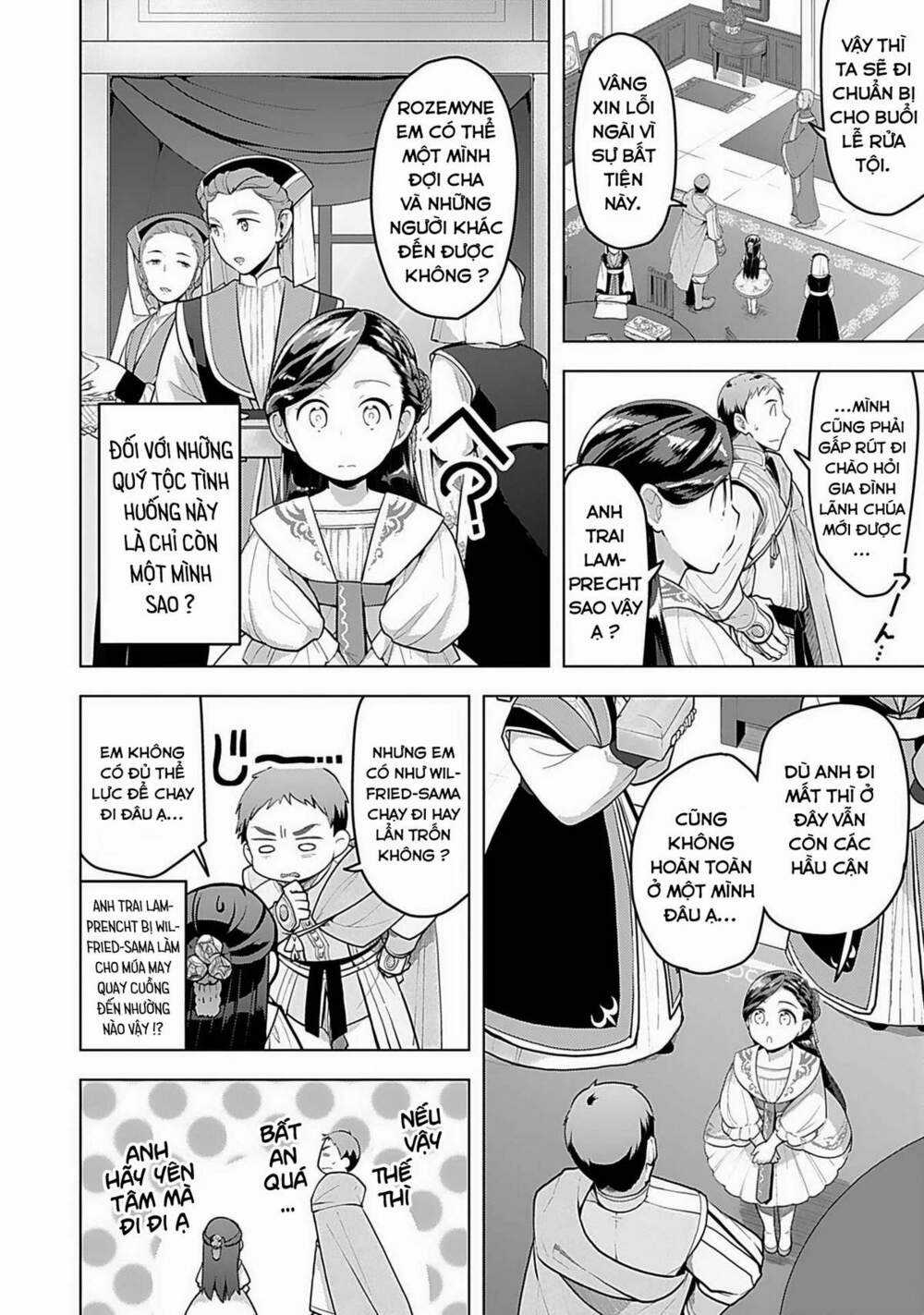 Honzuki no Gekokujou: Dai 3-bu Ryouchi ni hon o hirogeyou! Chapter 2 trang 2