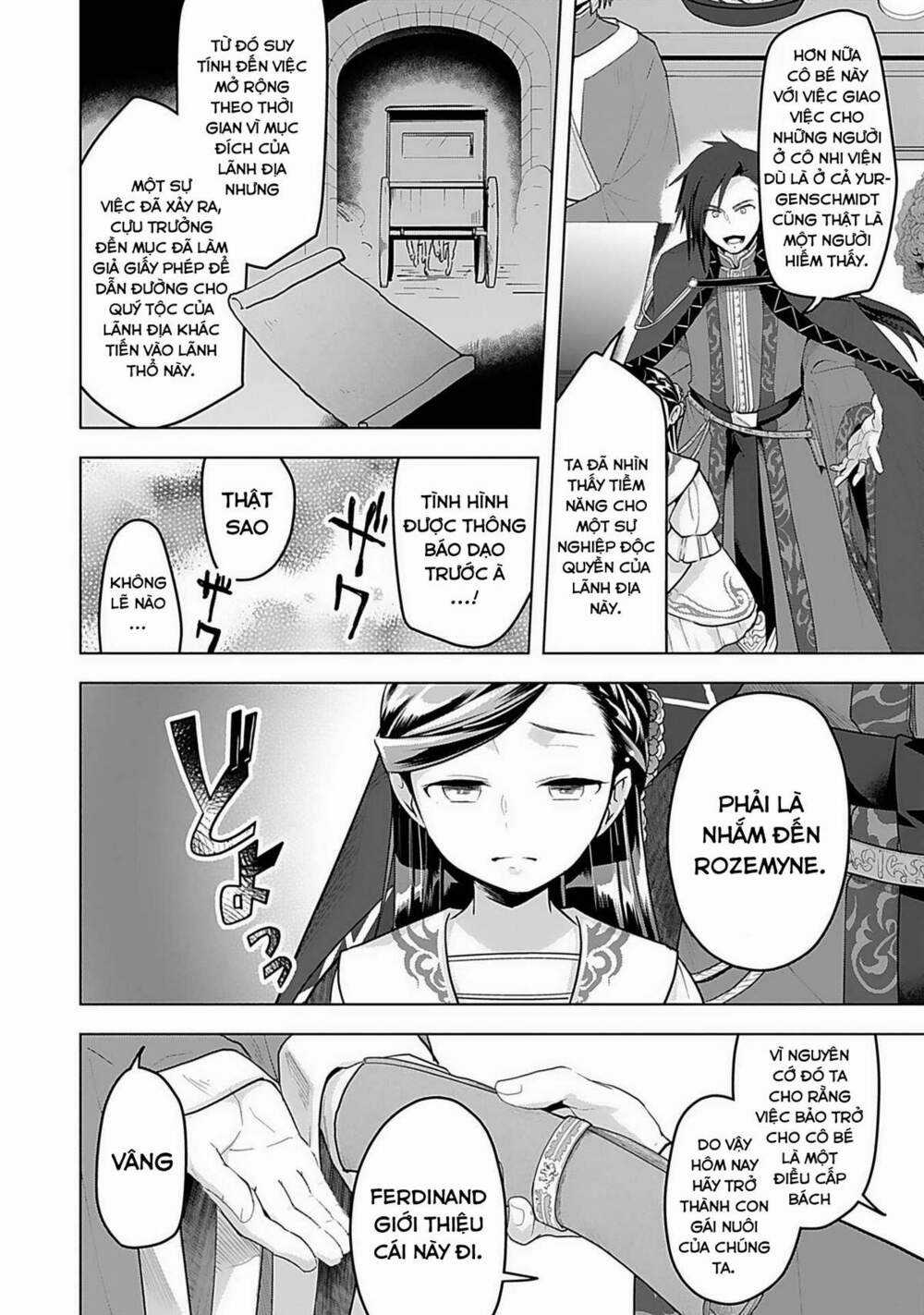 Honzuki no Gekokujou: Dai 3-bu Ryouchi ni hon o hirogeyou! Chapter 2 trang 21