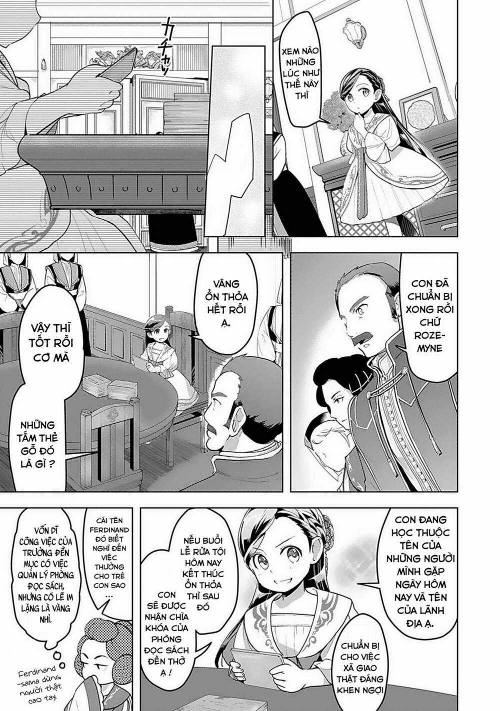 Honzuki no Gekokujou: Dai 3-bu Ryouchi ni hon o hirogeyou! Chapter 2 trang 3