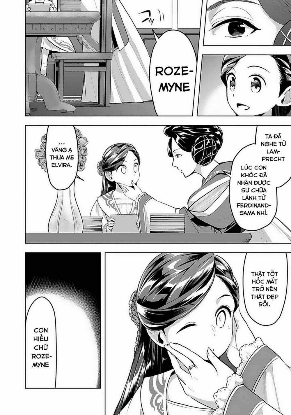 Honzuki no Gekokujou: Dai 3-bu Ryouchi ni hon o hirogeyou! Chapter 2 trang 4