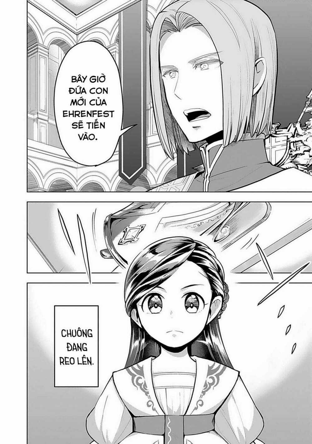 Honzuki no Gekokujou: Dai 3-bu Ryouchi ni hon o hirogeyou! Chapter 2 trang 6