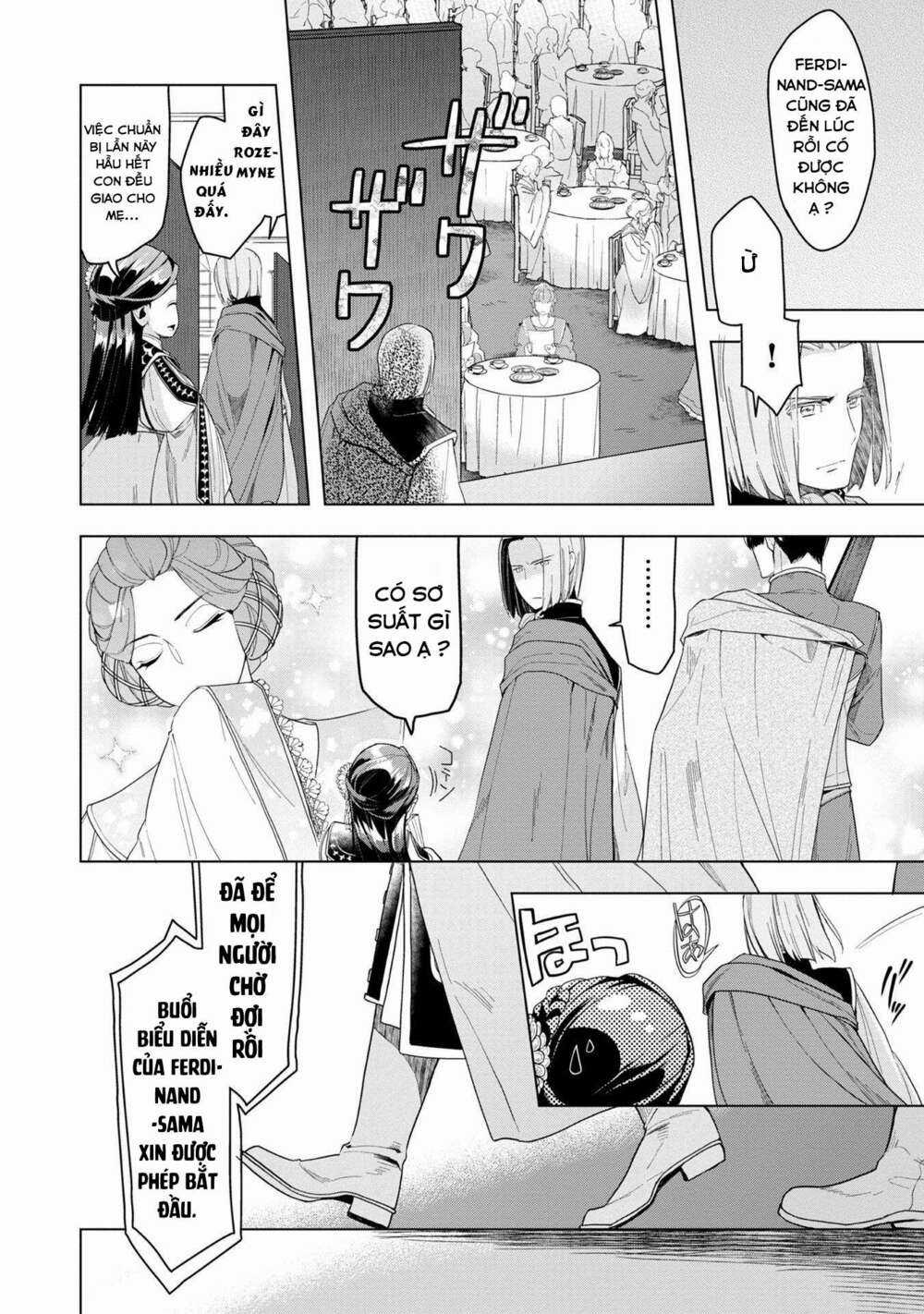 Honzuki no Gekokujou: Dai 3-bu Ryouchi ni hon o hirogeyou! Chapter 20 trang 10