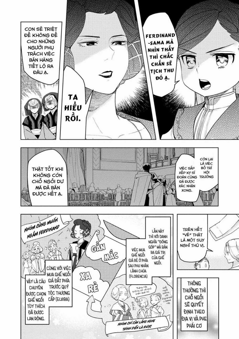 Honzuki no Gekokujou: Dai 3-bu Ryouchi ni hon o hirogeyou! Chapter 20 trang 2