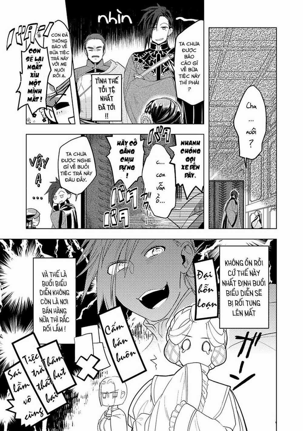 Honzuki no Gekokujou: Dai 3-bu Ryouchi ni hon o hirogeyou! Chapter 20 trang 20