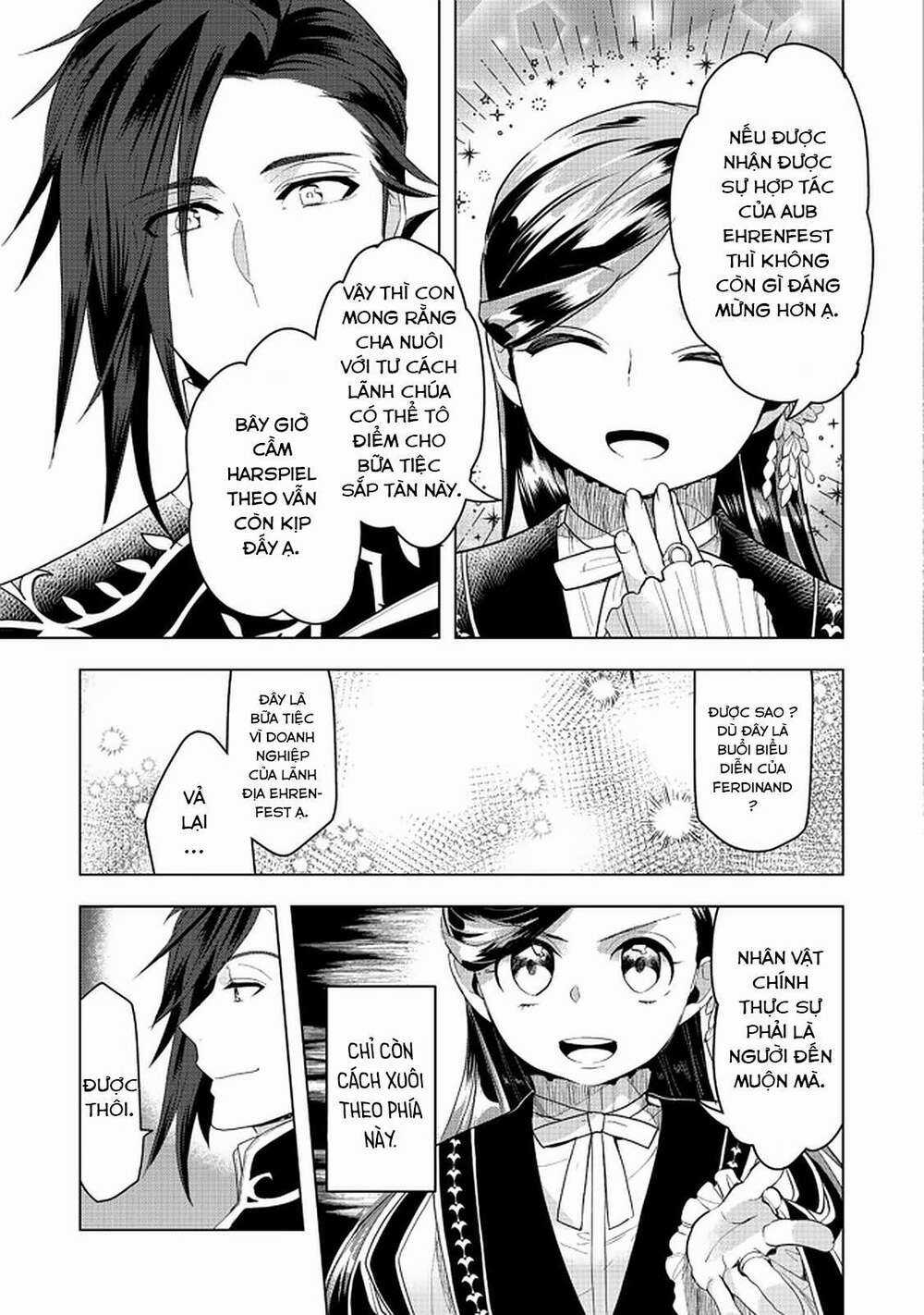 Honzuki no Gekokujou: Dai 3-bu Ryouchi ni hon o hirogeyou! Chapter 20 trang 22