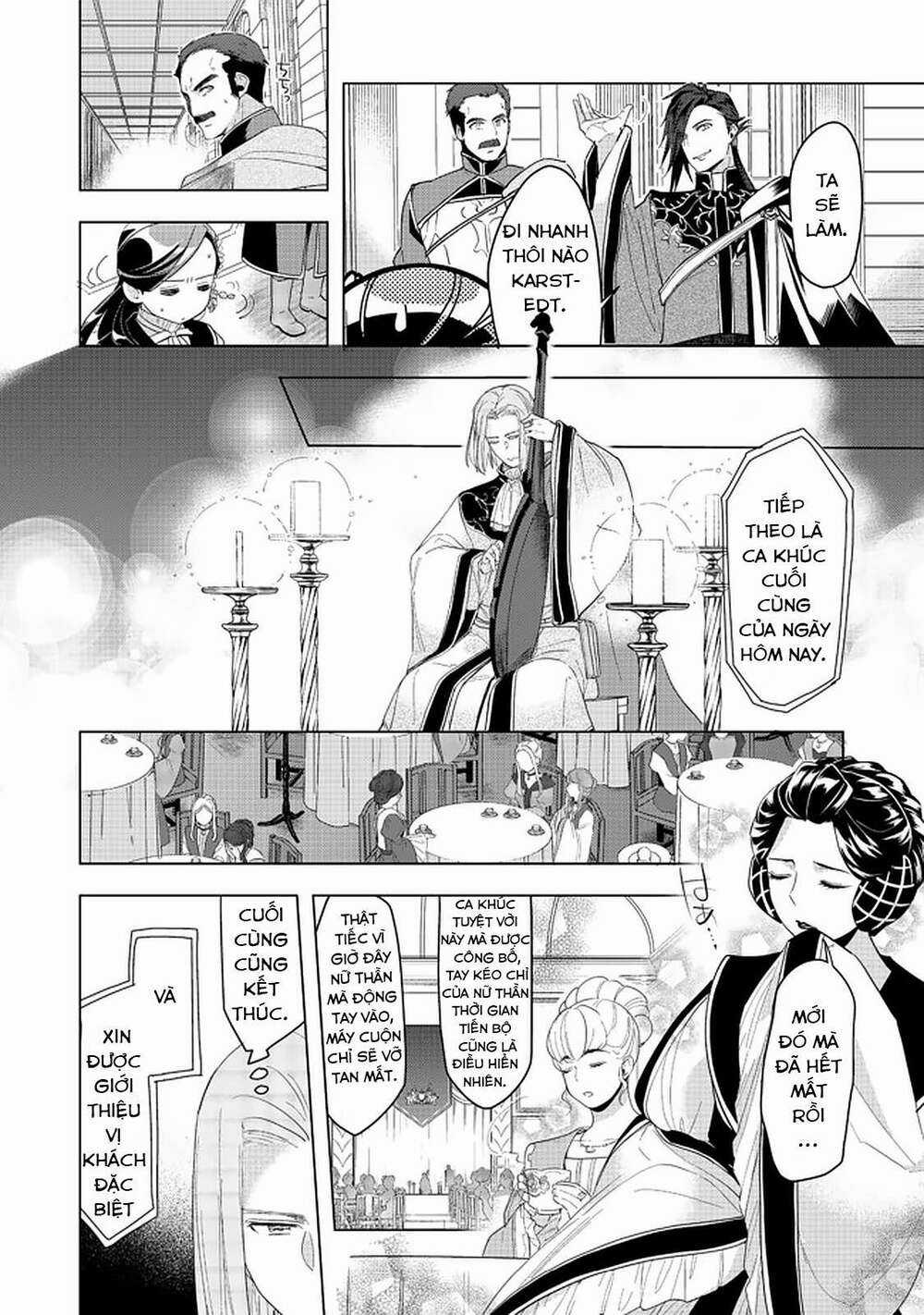 Honzuki no Gekokujou: Dai 3-bu Ryouchi ni hon o hirogeyou! Chapter 20 trang 23