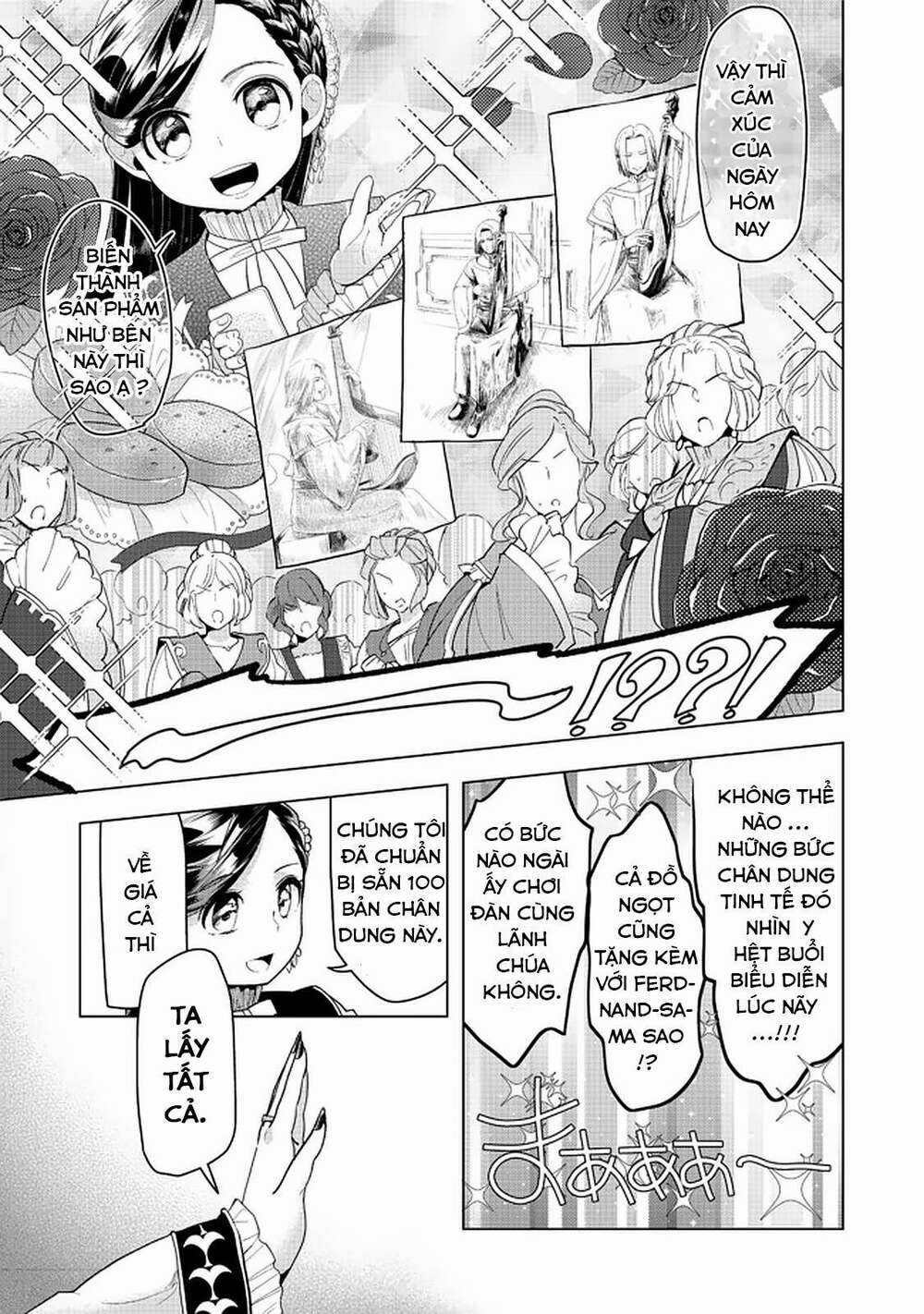 Honzuki no Gekokujou: Dai 3-bu Ryouchi ni hon o hirogeyou! Chapter 20 trang 27