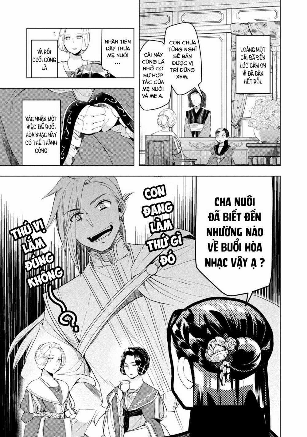 Honzuki no Gekokujou: Dai 3-bu Ryouchi ni hon o hirogeyou! Chapter 20 trang 3