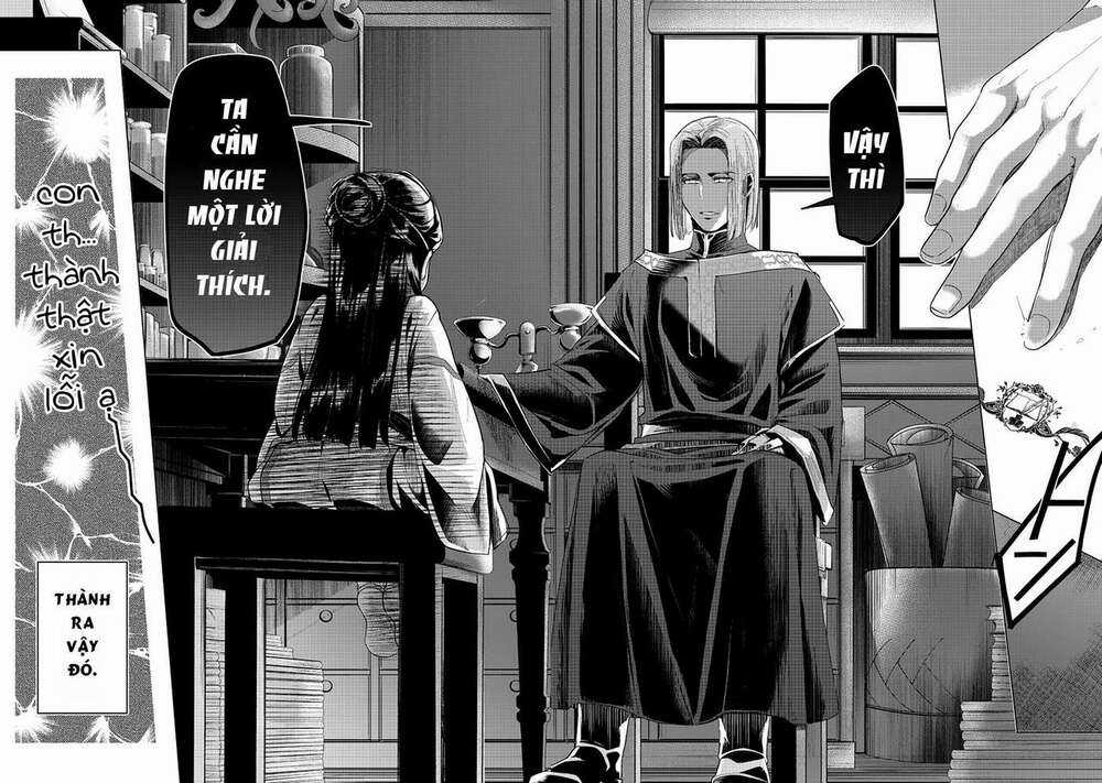 Honzuki no Gekokujou: Dai 3-bu Ryouchi ni hon o hirogeyou! Chapter 20 trang 30