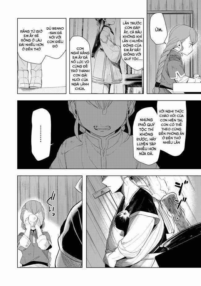 Honzuki no Gekokujou: Dai 3-bu Ryouchi ni hon o hirogeyou! Chapter 21 trang 4