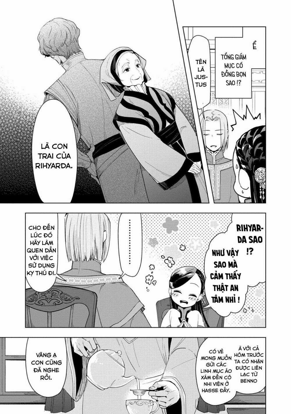 Honzuki no Gekokujou: Dai 3-bu Ryouchi ni hon o hirogeyou! Chapter 22 trang 12