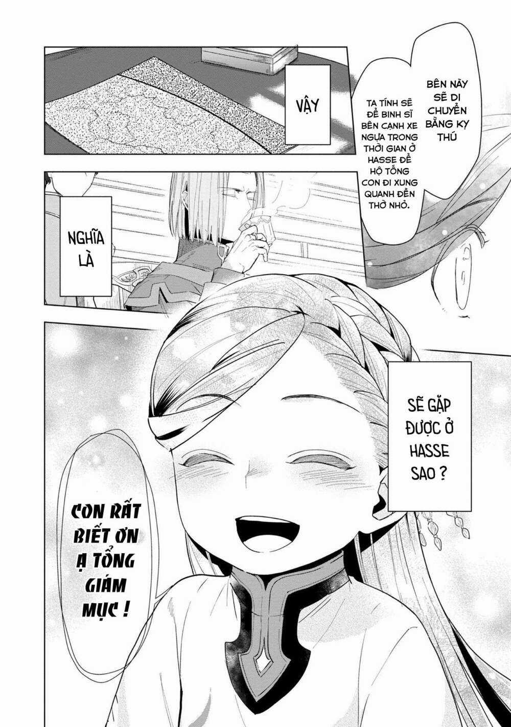 Honzuki no Gekokujou: Dai 3-bu Ryouchi ni hon o hirogeyou! Chapter 22 trang 15