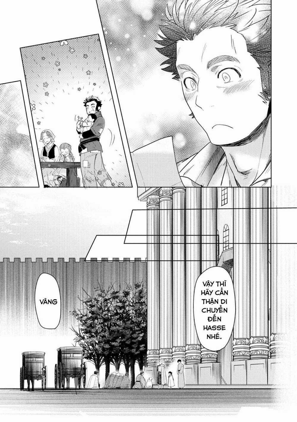 Honzuki no Gekokujou: Dai 3-bu Ryouchi ni hon o hirogeyou! Chapter 22 trang 18