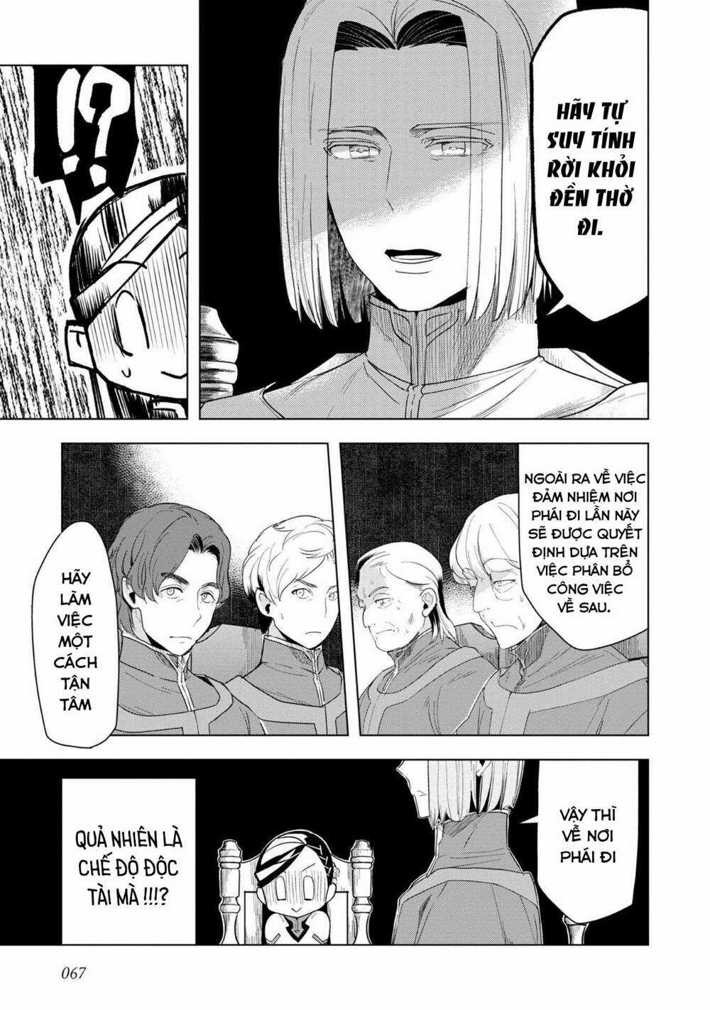 Honzuki no Gekokujou: Dai 3-bu Ryouchi ni hon o hirogeyou! Chapter 22 trang 4