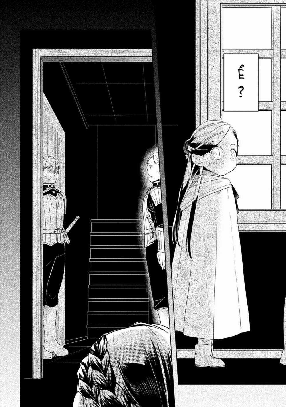 Honzuki no Gekokujou: Dai 3-bu Ryouchi ni hon o hirogeyou! Chapter 23 trang 10