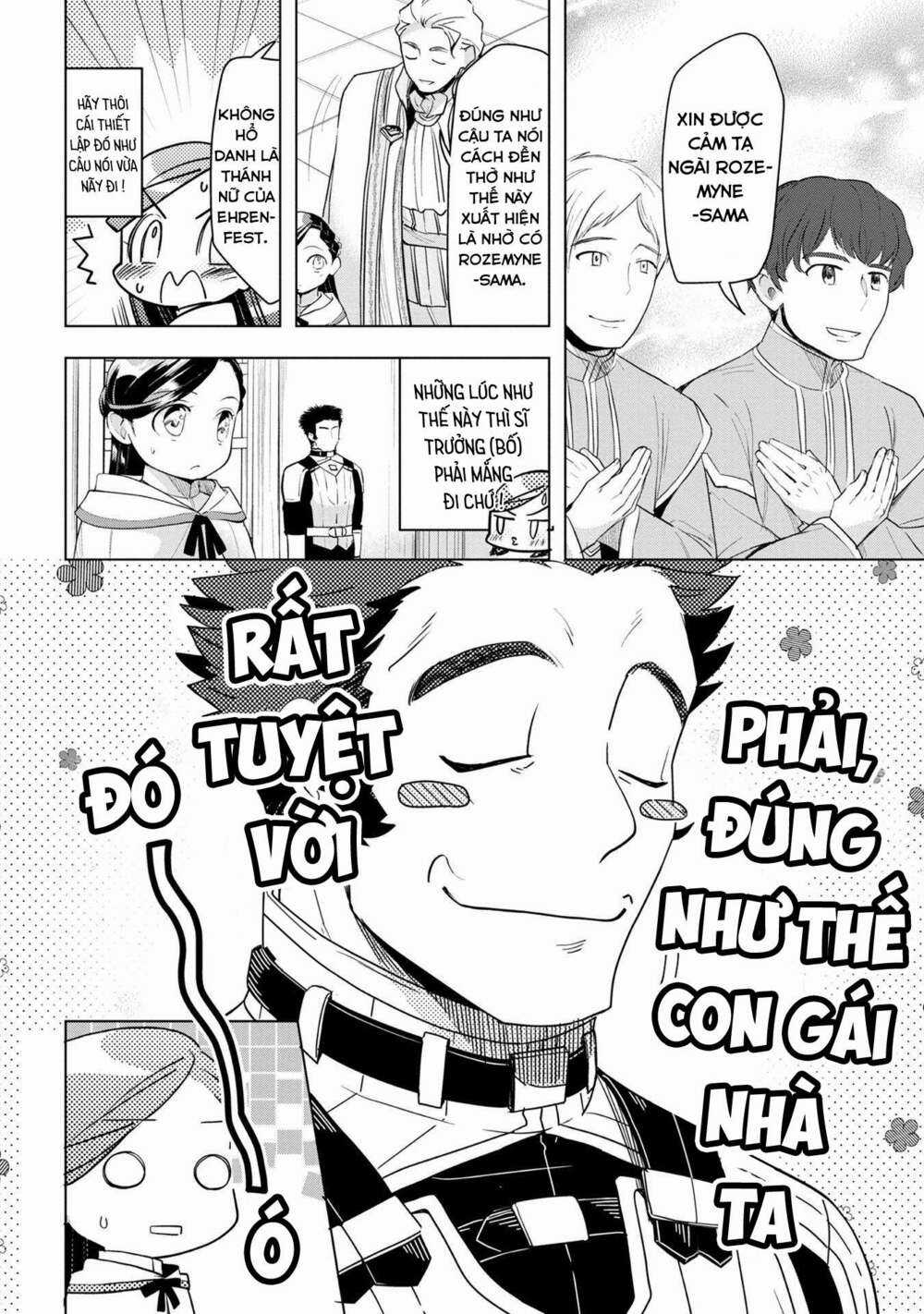 Honzuki no Gekokujou: Dai 3-bu Ryouchi ni hon o hirogeyou! Chapter 23 trang 14