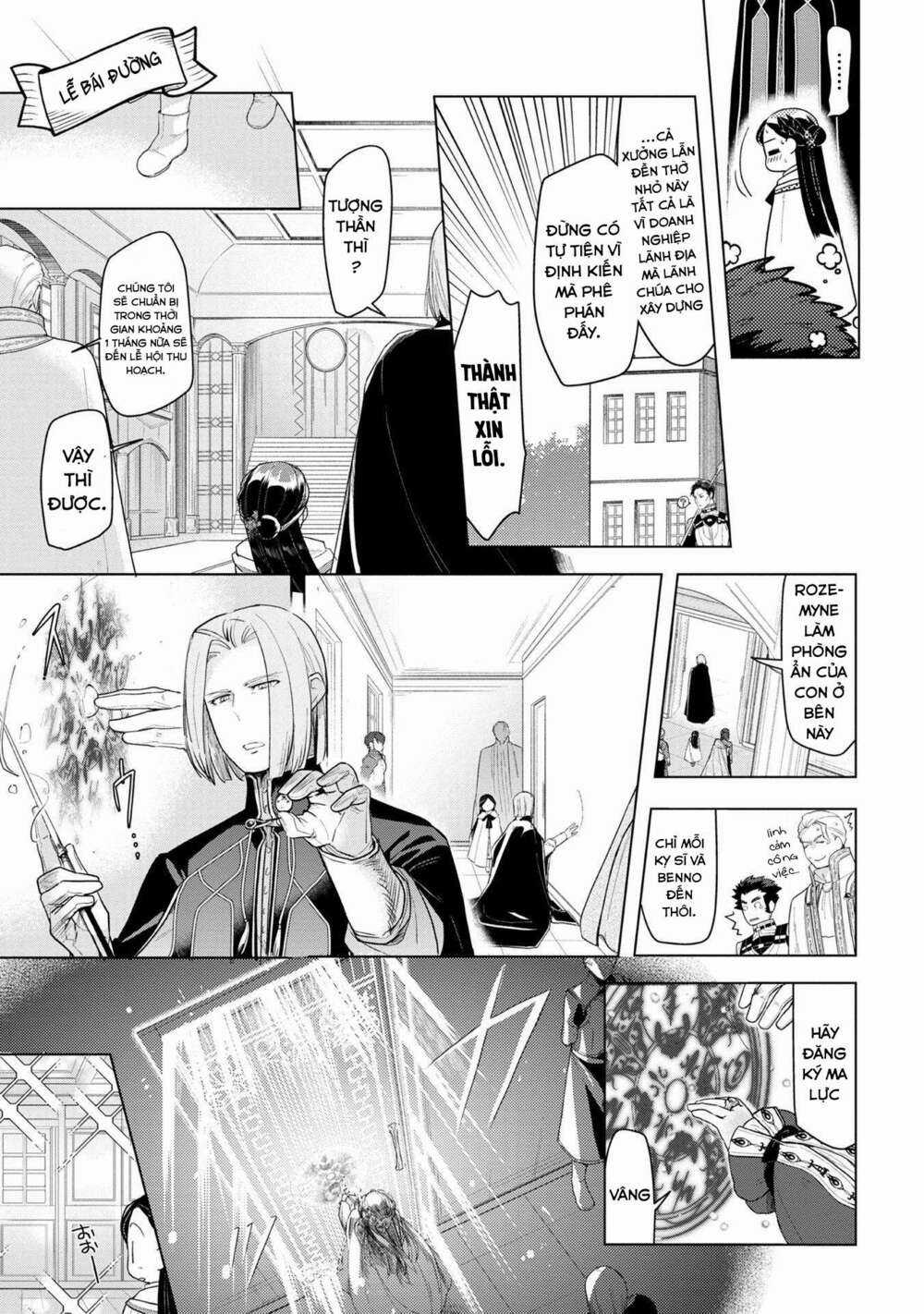 Honzuki no Gekokujou: Dai 3-bu Ryouchi ni hon o hirogeyou! Chapter 23 trang 15