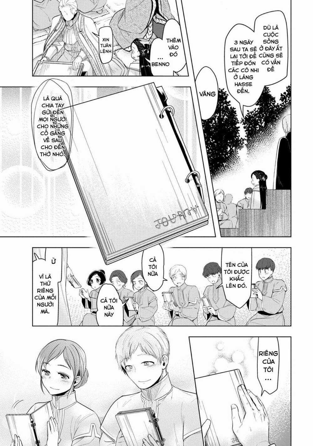 Honzuki no Gekokujou: Dai 3-bu Ryouchi ni hon o hirogeyou! Chapter 23 trang 17