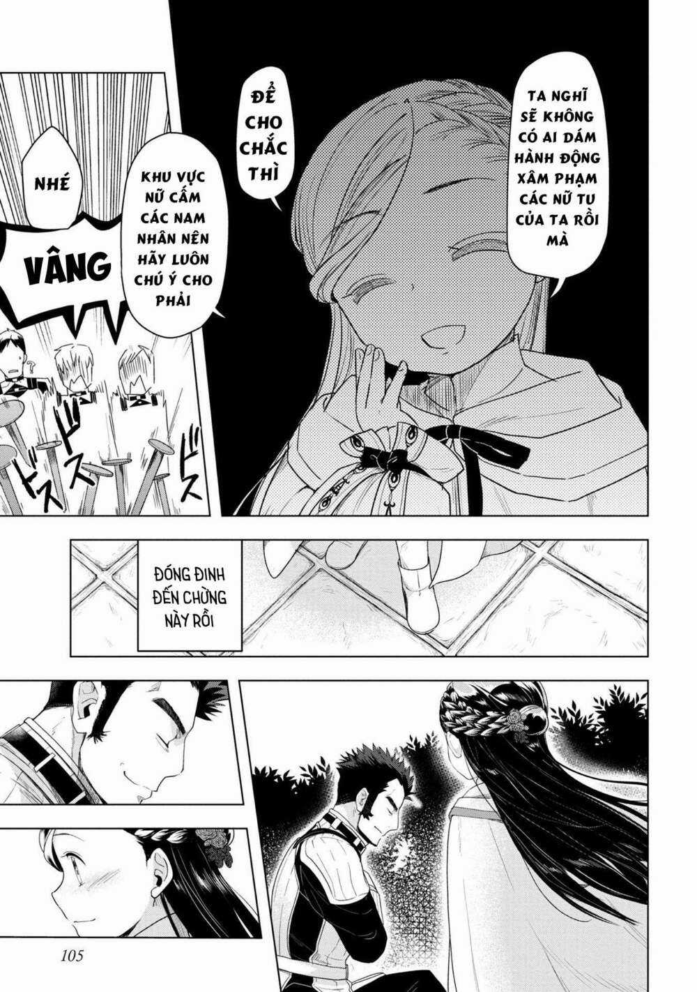 Honzuki no Gekokujou: Dai 3-bu Ryouchi ni hon o hirogeyou! Chapter 23 trang 19