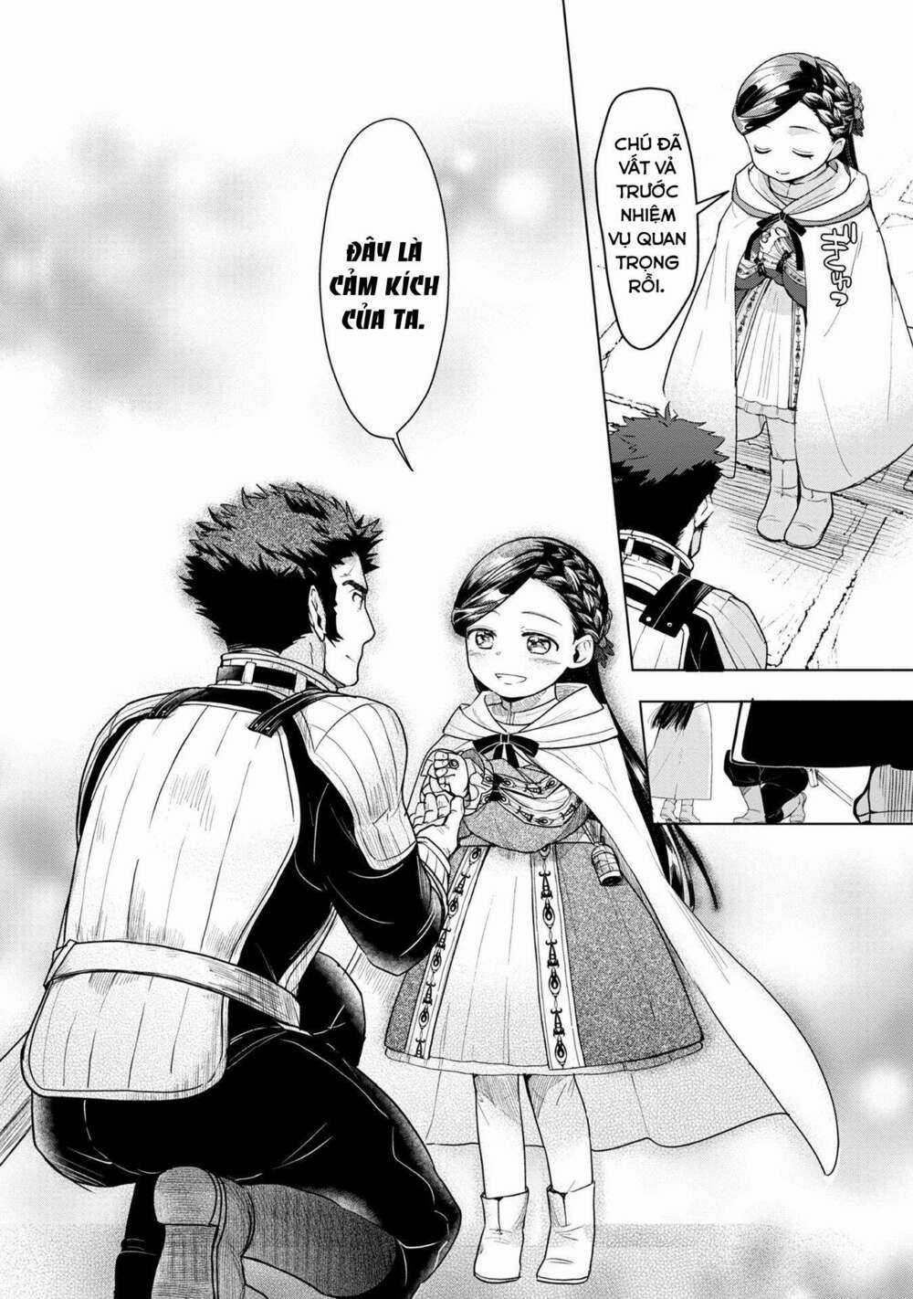 Honzuki no Gekokujou: Dai 3-bu Ryouchi ni hon o hirogeyou! Chapter 23 trang 20