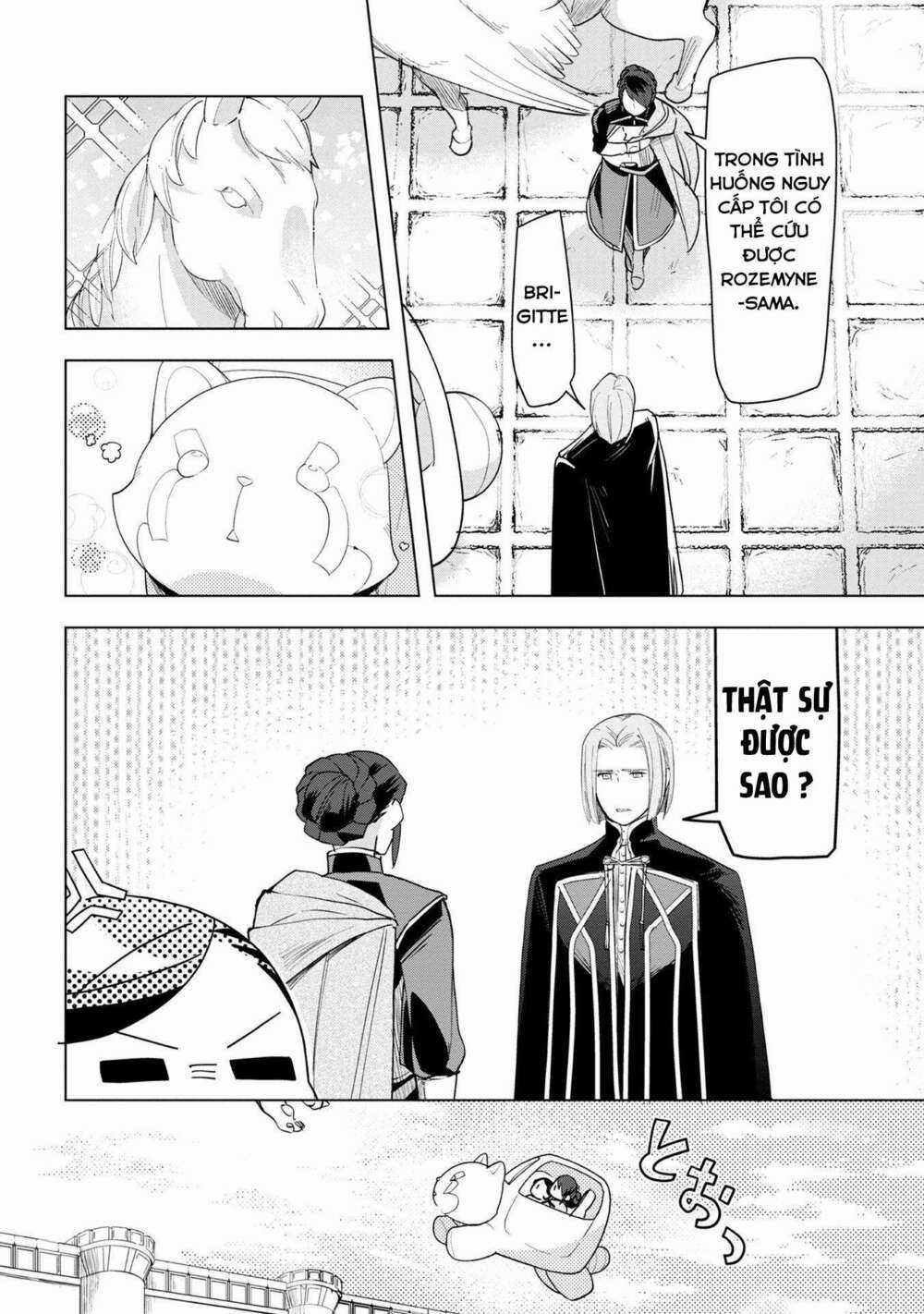 Honzuki no Gekokujou: Dai 3-bu Ryouchi ni hon o hirogeyou! Chapter 23 trang 4