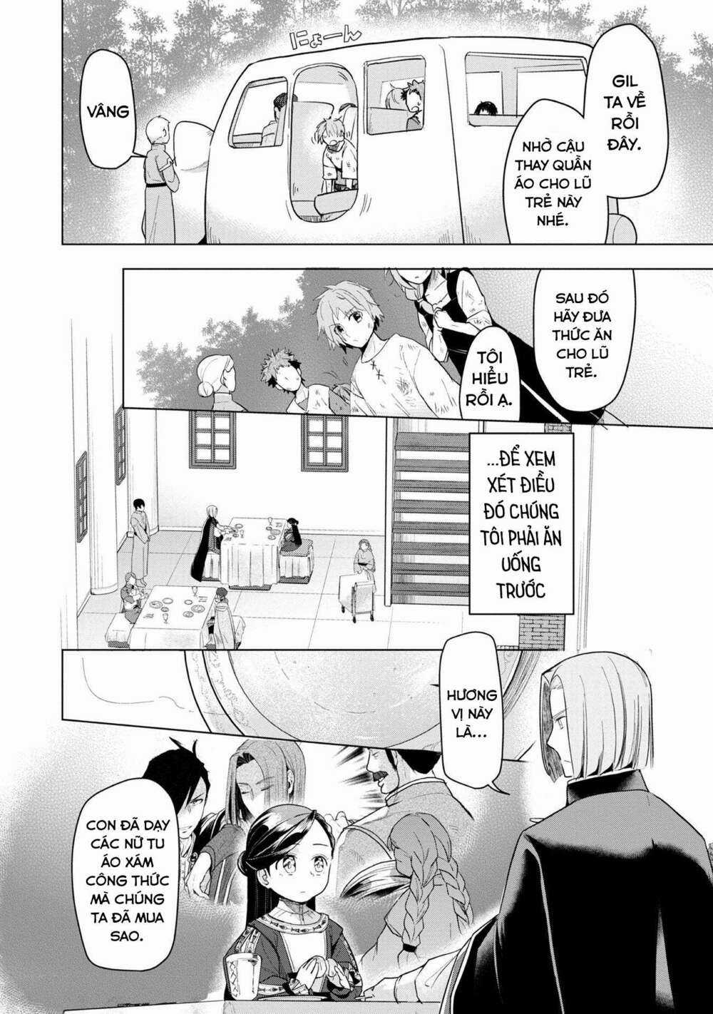 Honzuki no Gekokujou: Dai 3-bu Ryouchi ni hon o hirogeyou! Chapter 24 trang 20