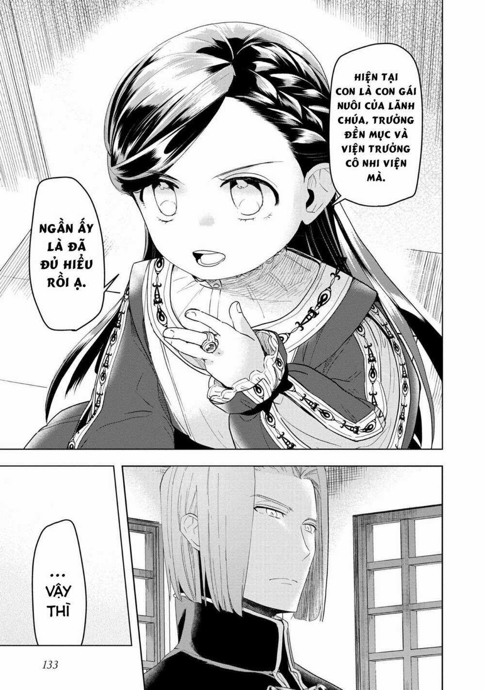 Honzuki no Gekokujou: Dai 3-bu Ryouchi ni hon o hirogeyou! Chapter 24 trang 23