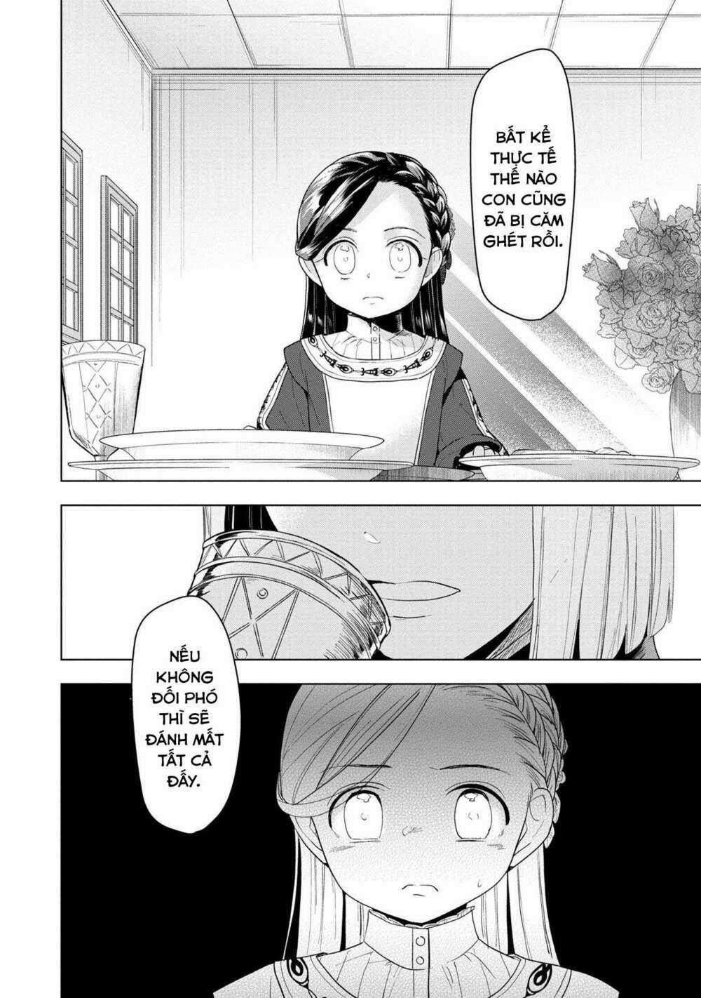 Honzuki no Gekokujou: Dai 3-bu Ryouchi ni hon o hirogeyou! Chapter 24 trang 28