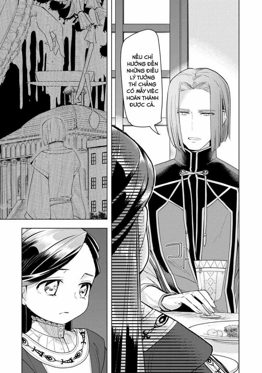 Honzuki no Gekokujou: Dai 3-bu Ryouchi ni hon o hirogeyou! Chapter 24 trang 29