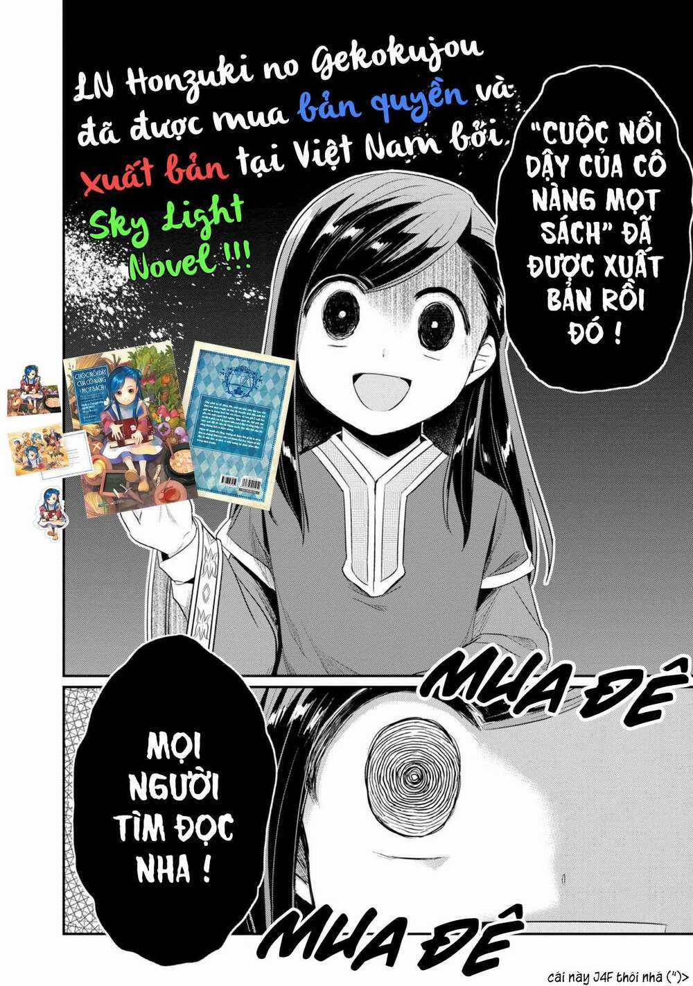 Honzuki no Gekokujou: Dai 3-bu Ryouchi ni hon o hirogeyou! Chapter 24 trang 32