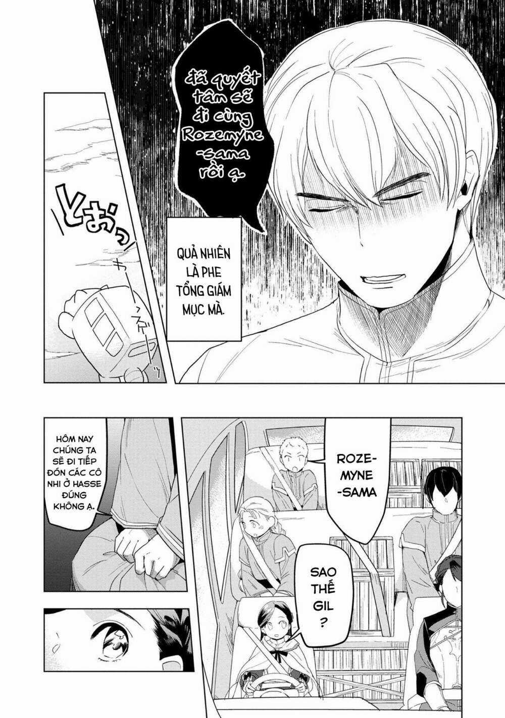 Honzuki no Gekokujou: Dai 3-bu Ryouchi ni hon o hirogeyou! Chapter 24 trang 4