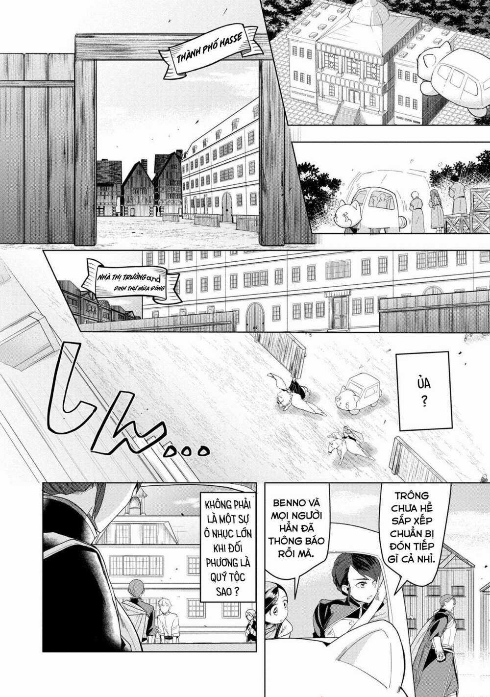 Honzuki no Gekokujou: Dai 3-bu Ryouchi ni hon o hirogeyou! Chapter 24 trang 6