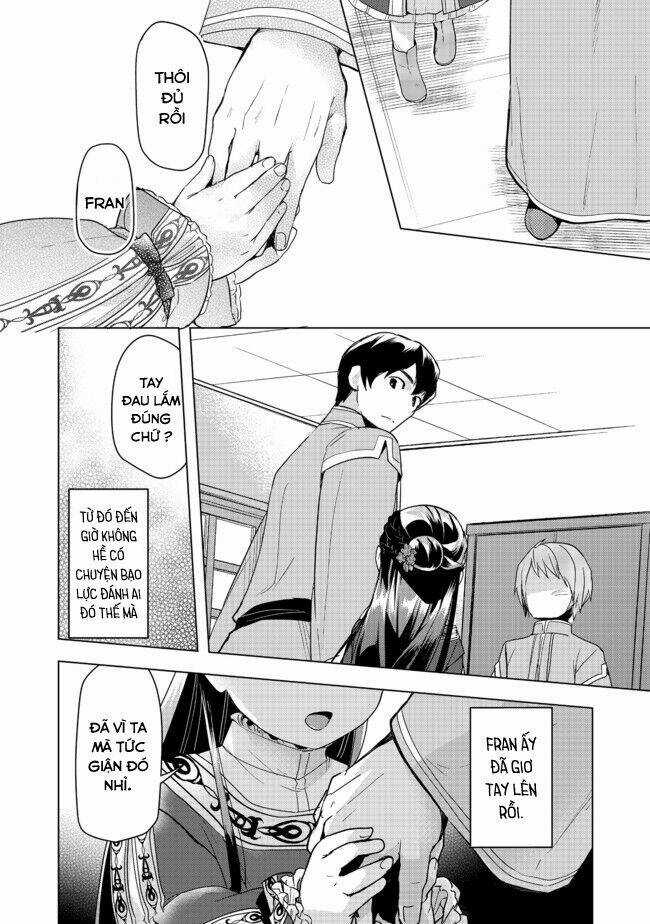 Honzuki no Gekokujou: Dai 3-bu Ryouchi ni hon o hirogeyou! Chapter 25 trang 24