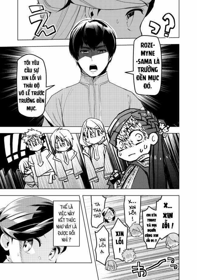 Honzuki no Gekokujou: Dai 3-bu Ryouchi ni hon o hirogeyou! Chapter 25 trang 31