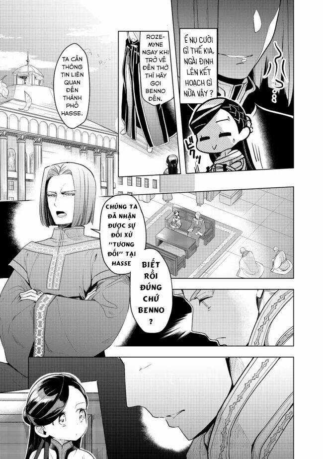 Honzuki no Gekokujou: Dai 3-bu Ryouchi ni hon o hirogeyou! Chapter 26 trang 11