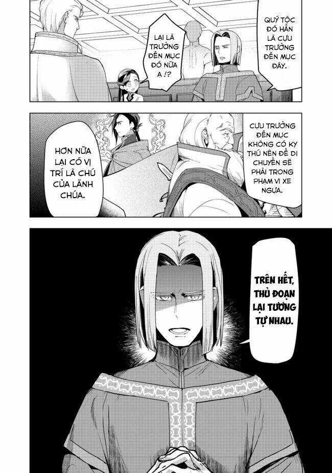 Honzuki no Gekokujou: Dai 3-bu Ryouchi ni hon o hirogeyou! Chapter 26 trang 14