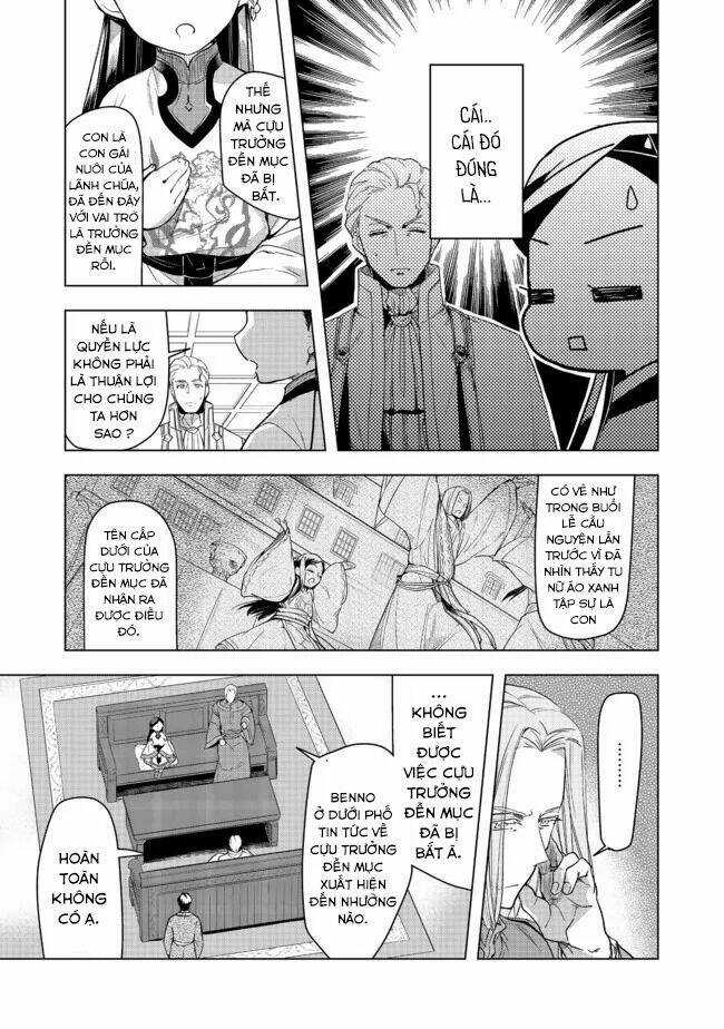 Honzuki no Gekokujou: Dai 3-bu Ryouchi ni hon o hirogeyou! Chapter 26 trang 15