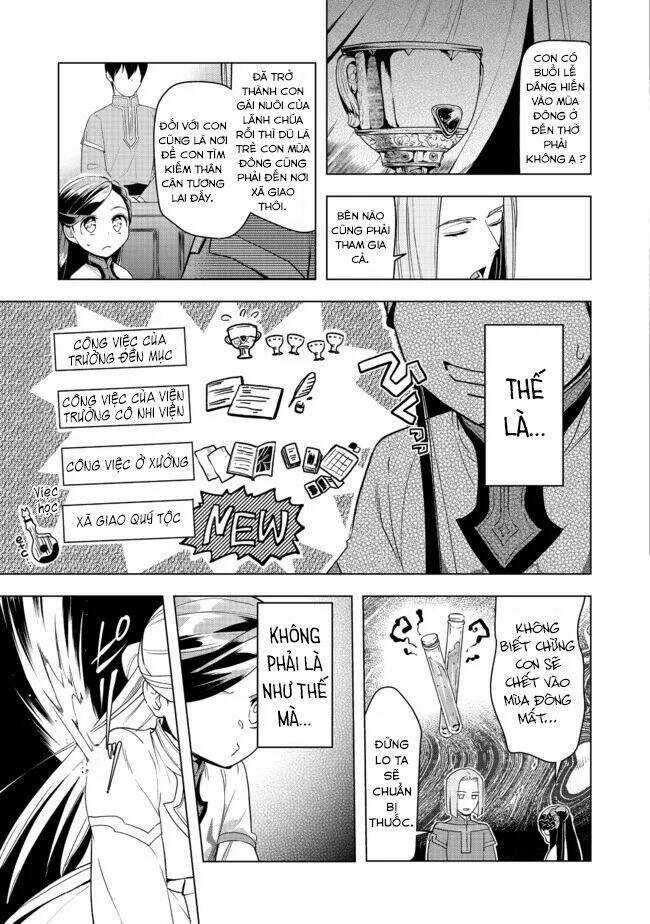 Honzuki no Gekokujou: Dai 3-bu Ryouchi ni hon o hirogeyou! Chapter 26 trang 23