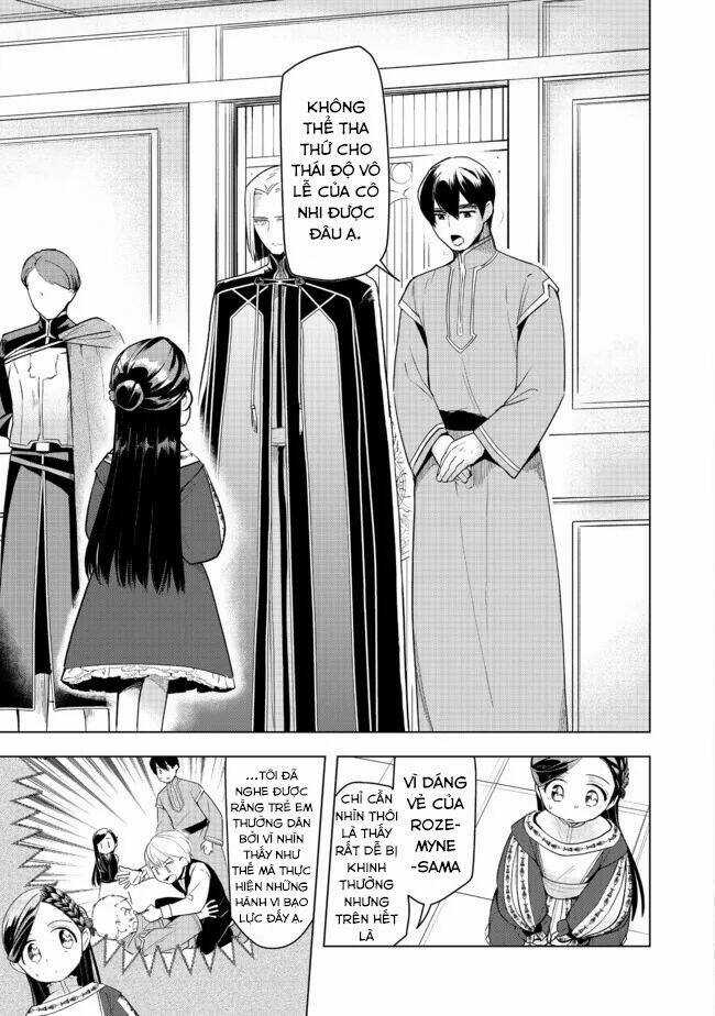 Honzuki no Gekokujou: Dai 3-bu Ryouchi ni hon o hirogeyou! Chapter 26 trang 3