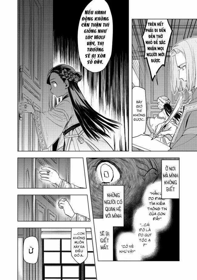 Honzuki no Gekokujou: Dai 3-bu Ryouchi ni hon o hirogeyou! Chapter 26 trang 30