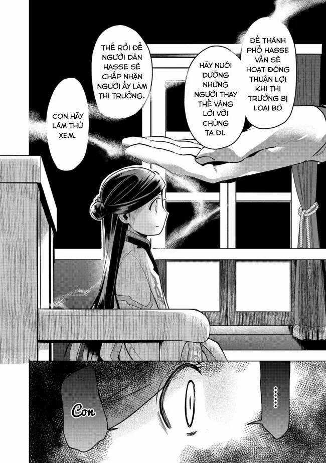 Honzuki no Gekokujou: Dai 3-bu Ryouchi ni hon o hirogeyou! Chapter 27 trang 12