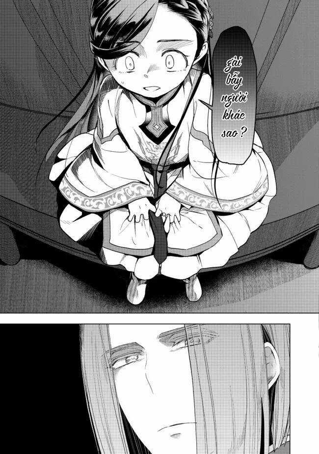 Honzuki no Gekokujou: Dai 3-bu Ryouchi ni hon o hirogeyou! Chapter 27 trang 13