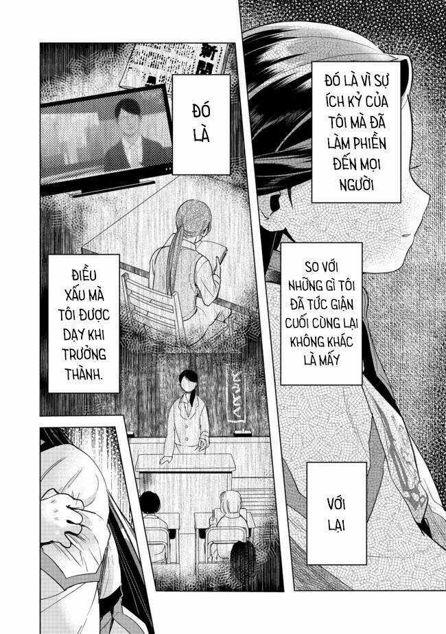 Honzuki no Gekokujou: Dai 3-bu Ryouchi ni hon o hirogeyou! Chapter 27 trang 14